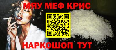 дживик Новодвинск