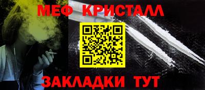 дживик Новодвинск