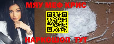 дживик Новодвинск