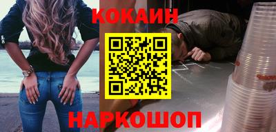 дурь Нягань