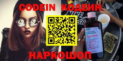 дурь Нягань