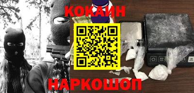 дурь Нягань