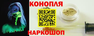таблы Новозыбков