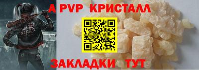 дурь Нягань