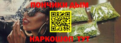 таблы Новозыбков