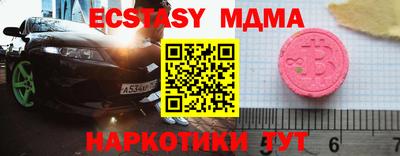 дживик Новодвинск