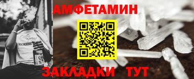 каннабис Обнинск