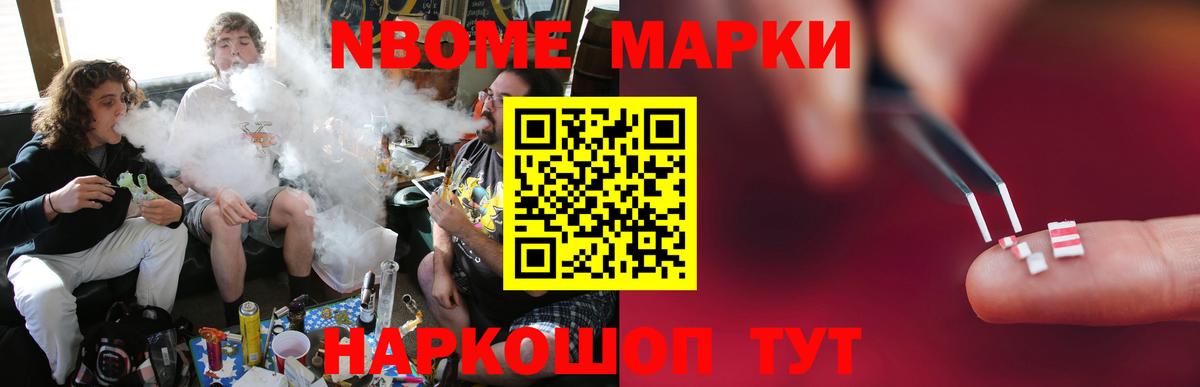 LSD-25 экстази ecstasy  ЛСД экстази ecstasy  Вход с VPN  LSD-25 экстази  Маркс 